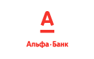 Банк Альфа-Банк в Ставрово